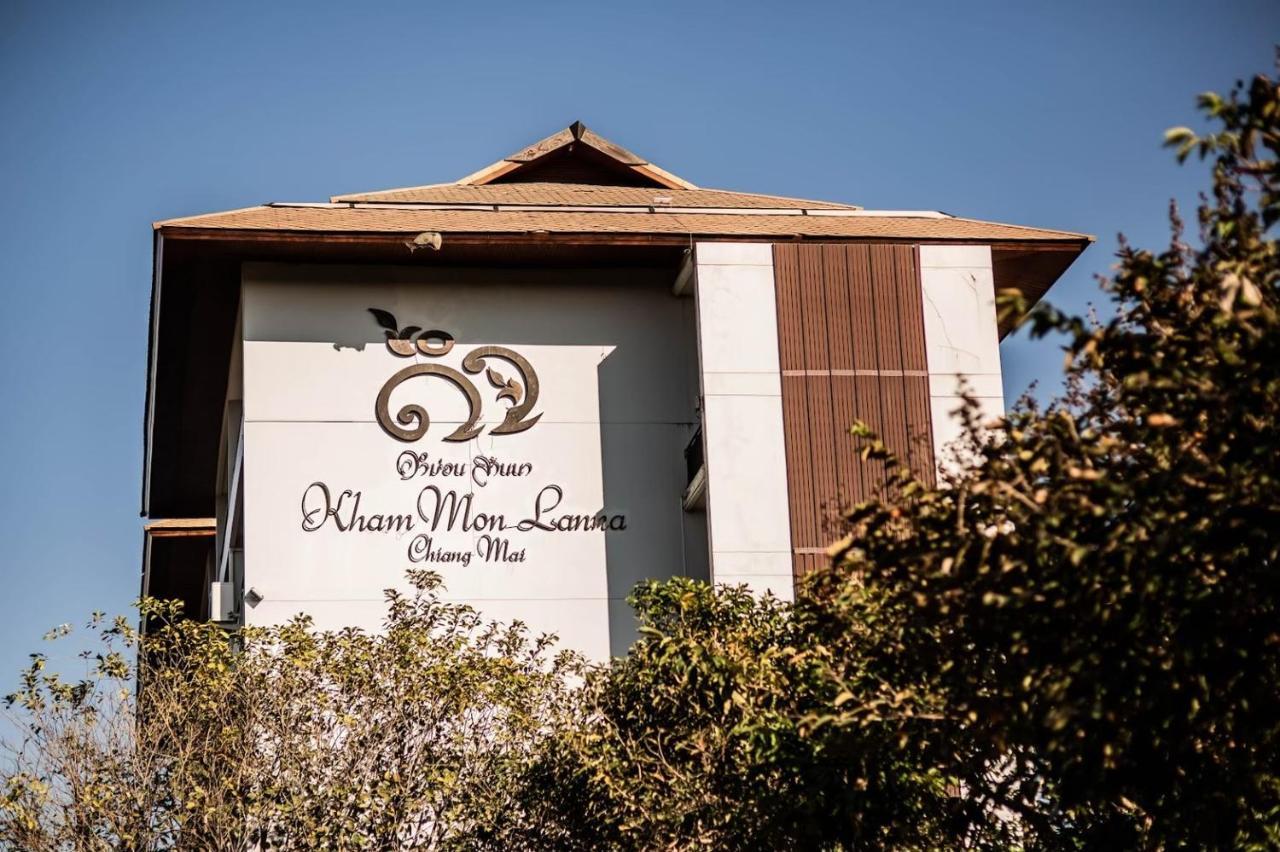 Khammon Lanna Resort Chiang Mai Dış mekan fotoğraf