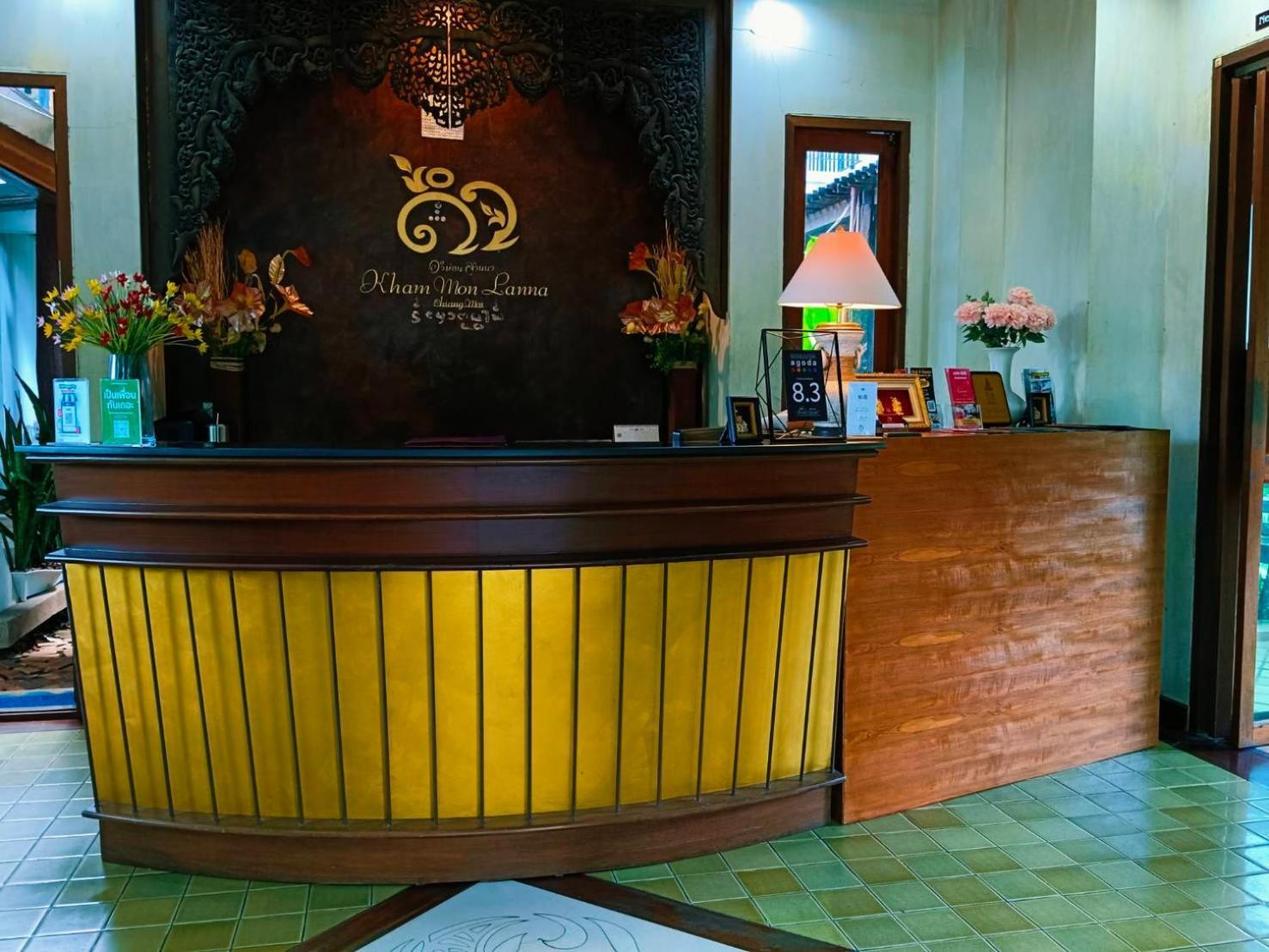 Khammon Lanna Resort Chiang Mai Dış mekan fotoğraf