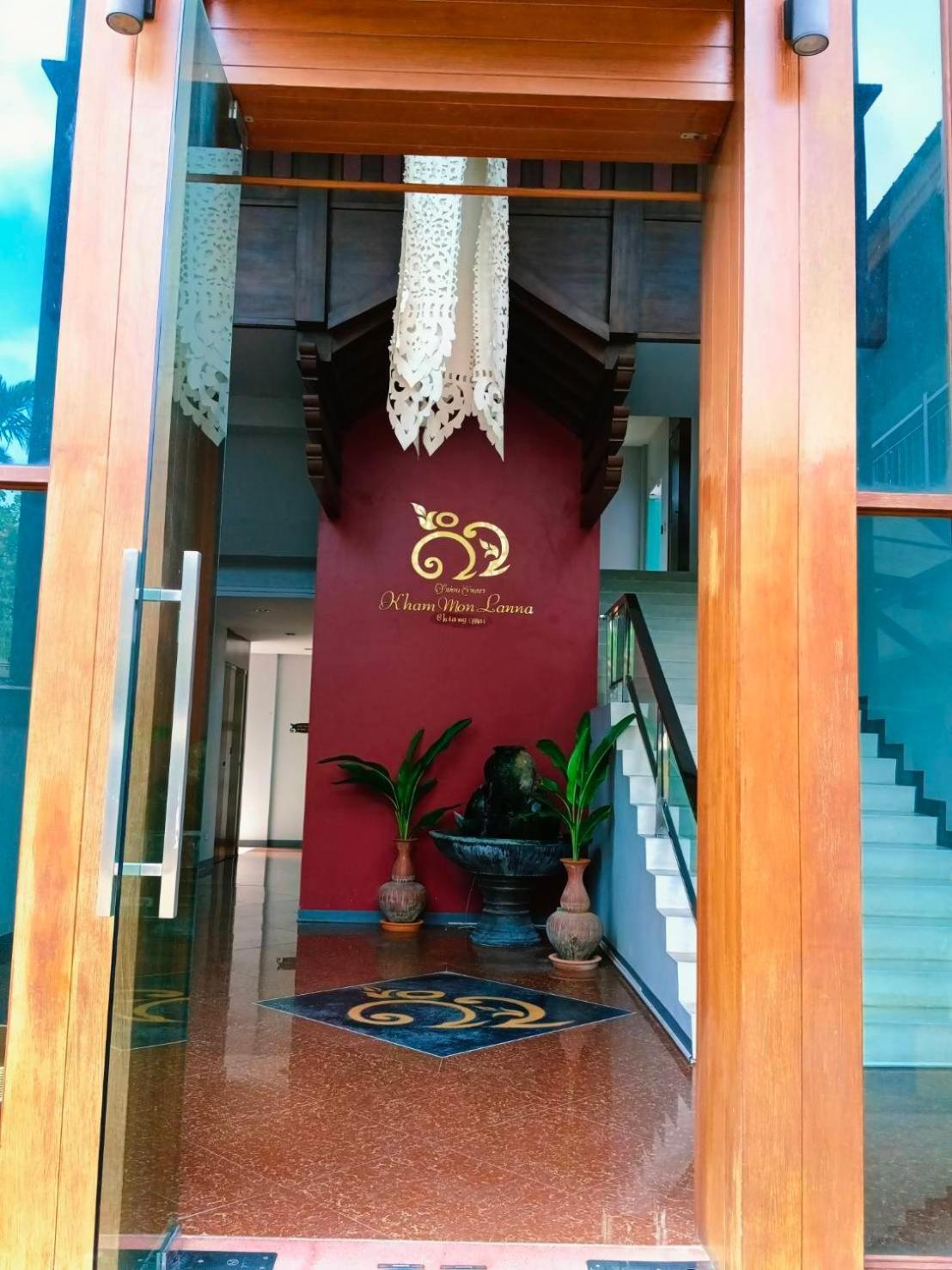 Khammon Lanna Resort Chiang Mai Dış mekan fotoğraf