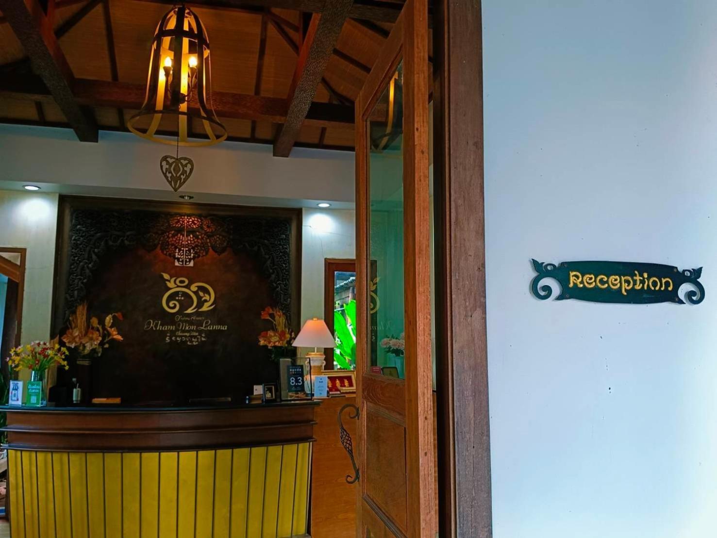 Khammon Lanna Resort Chiang Mai Dış mekan fotoğraf